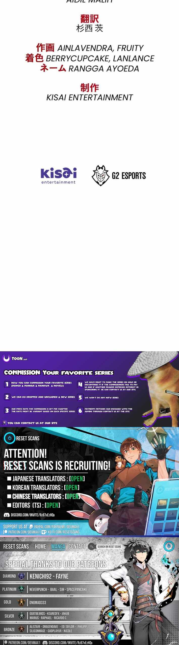 Red Aura Chapter 7 - Page 16