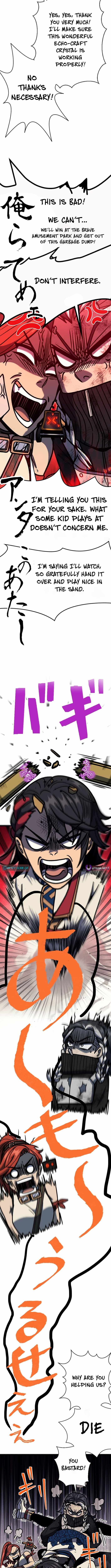 Red Aura Chapter 7 - Page 3