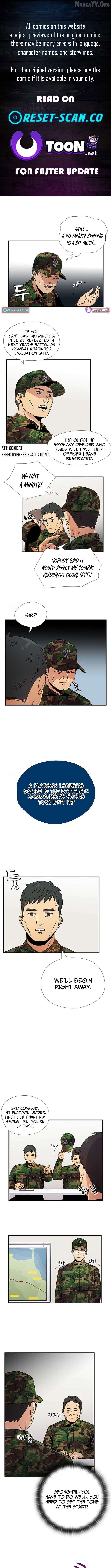 Success Story of the Omnipotent Soldier Chapter 14 - Page 1