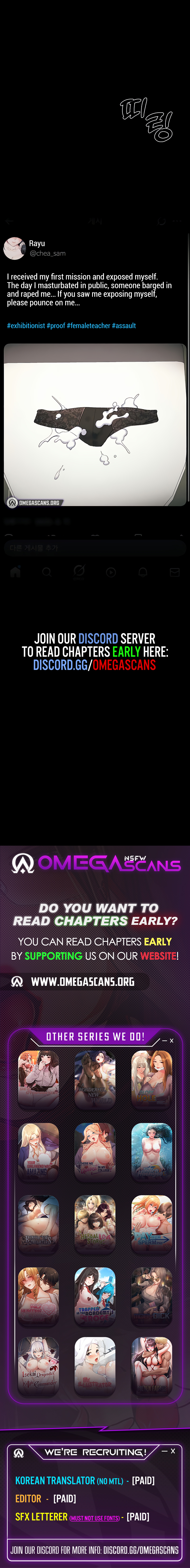 Taming a Female Bully Chapter 21 - Page 9