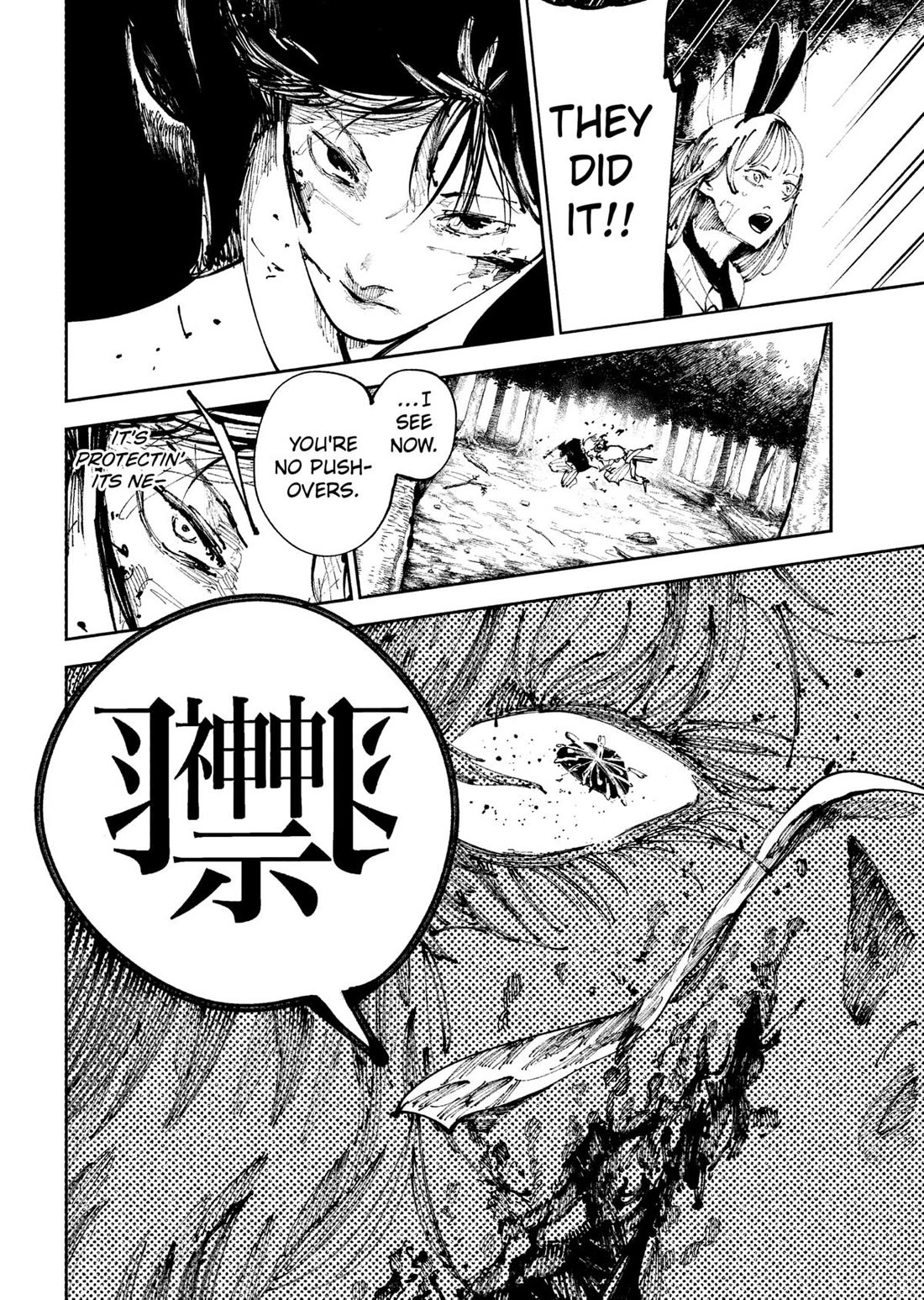 The Nito Exorcists Chapter 46 - Page 18