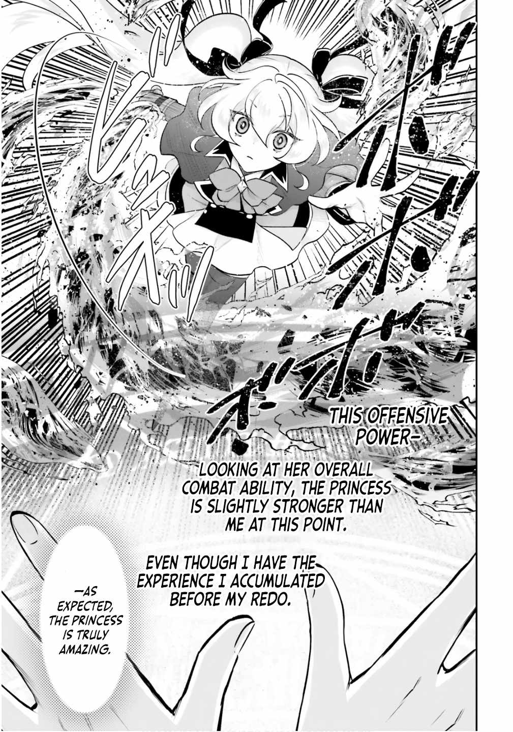 The Reborn Noble Levels up as a Saint Chapter 11.2 - Page 16