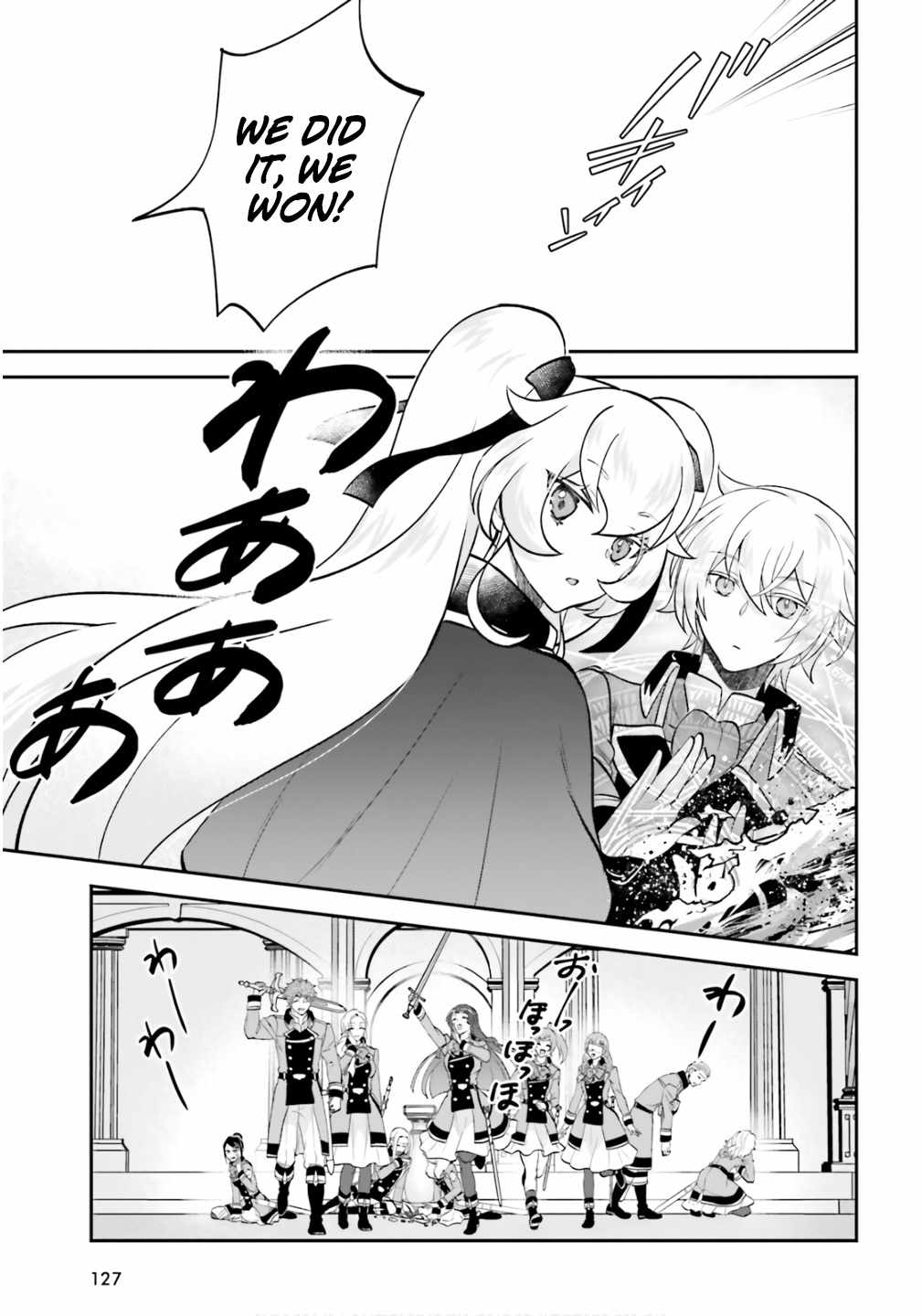 The Reborn Noble Levels up as a Saint Chapter 11.2 - Page 20