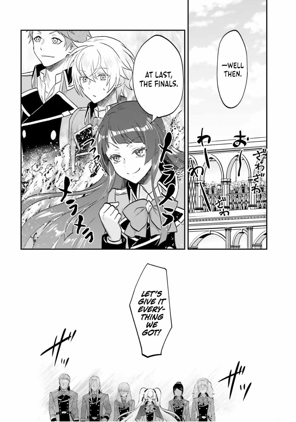 The Reborn Noble Levels up as a Saint Chapter 11.2 - Page 9