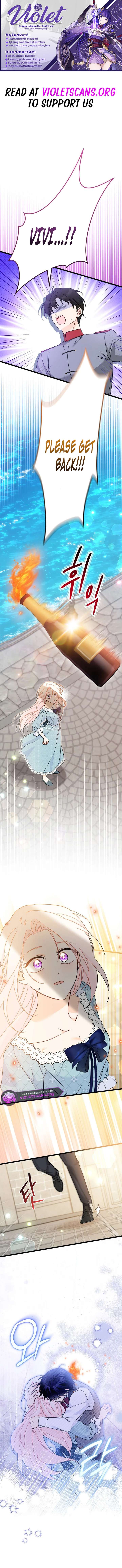 The Symbiotic Relationship Between the Rabbit and the Black Panther Chapter 201 - Page 1