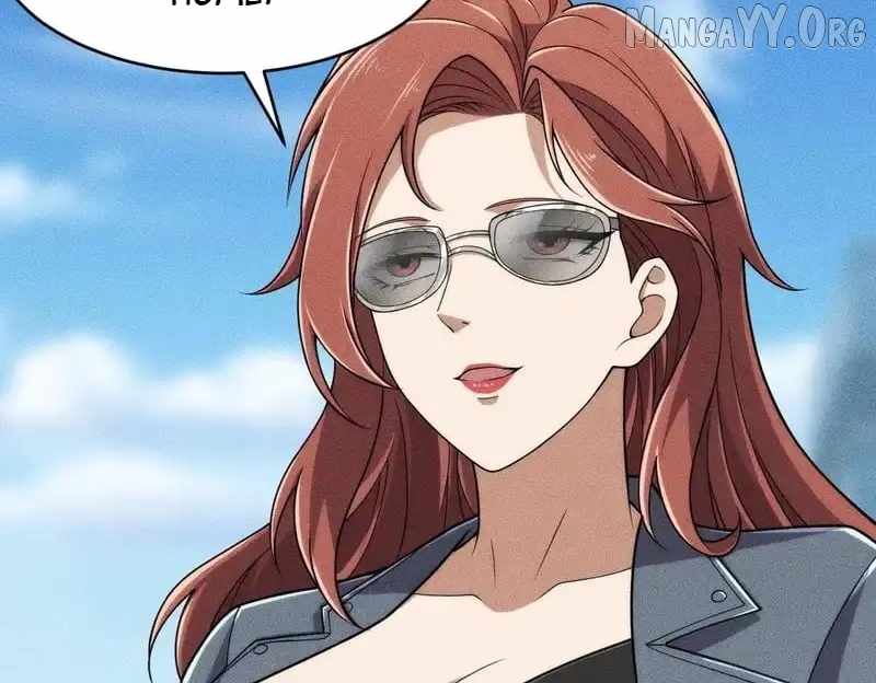 Urban Dragon Revealed Chapter 24 - Page 101