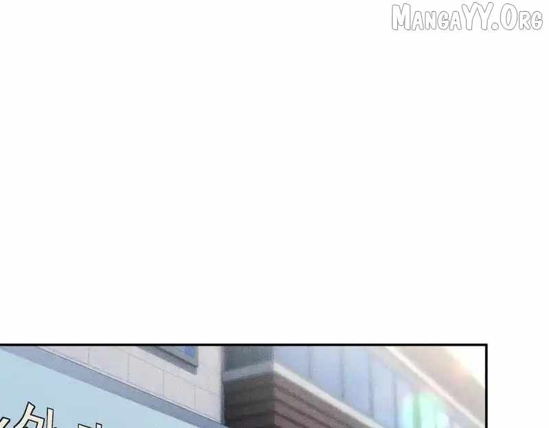 Urban Dragon Revealed Chapter 24 - Page 18