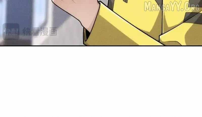 Urban Dragon Revealed Chapter 24 - Page 33