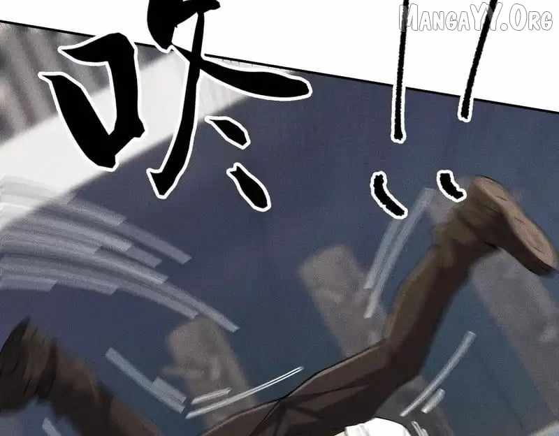 Urban Dragon Revealed Chapter 25 - Page 130