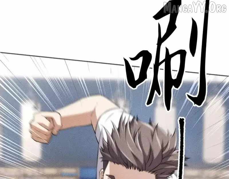 Urban Dragon Revealed Chapter 25 - Page 151