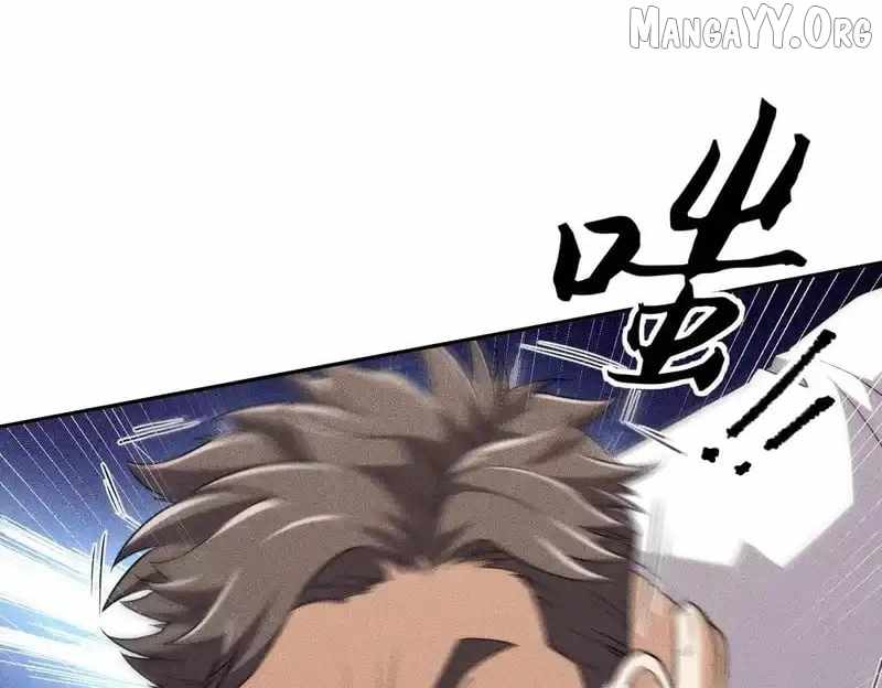 Urban Dragon Revealed Chapter 25 - Page 97